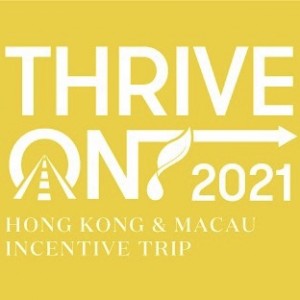 2021 Thrive on 比賽結果及 Korbut與你分享必勝秘訣